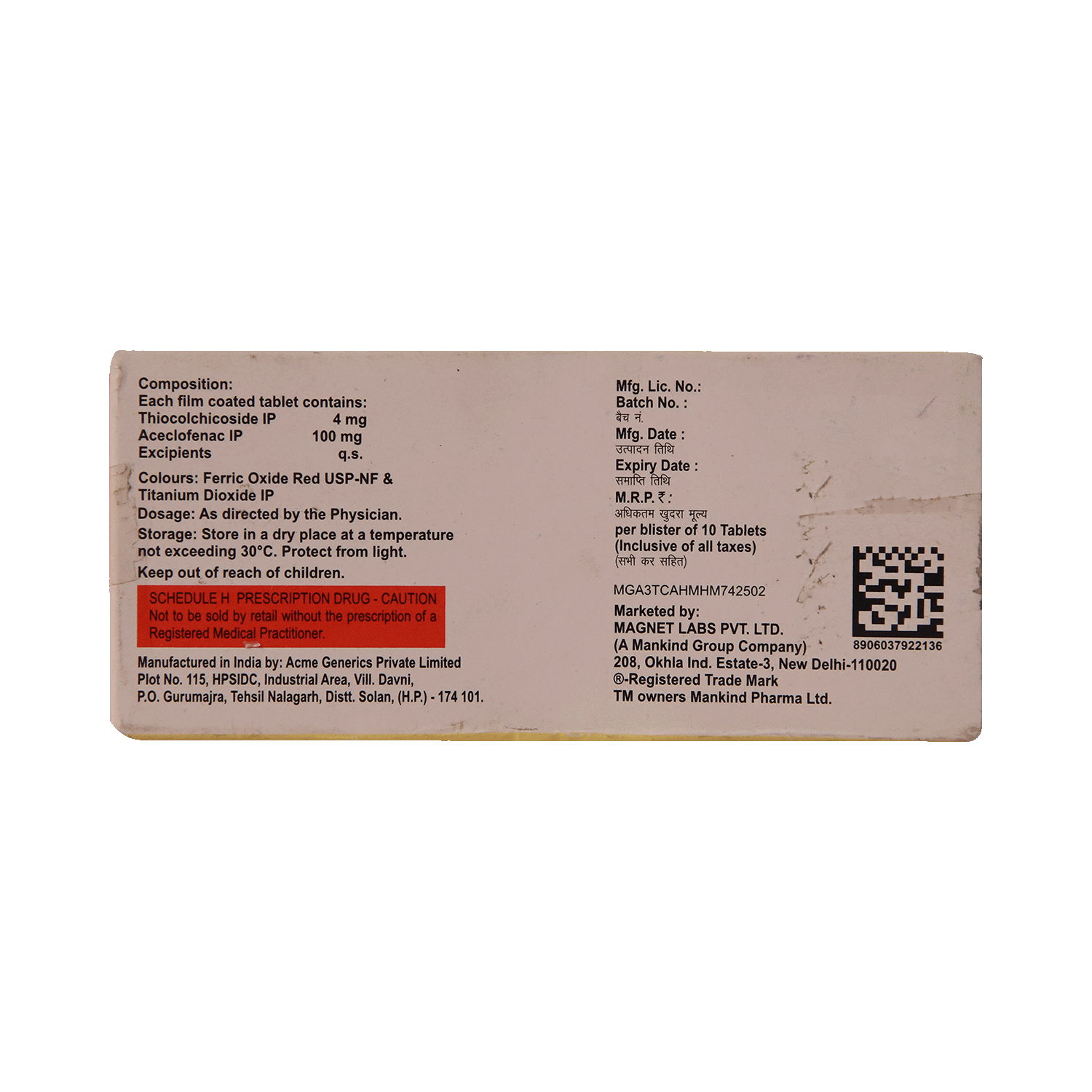 Gudgesic TH 100mg/4mg Tablet - Image 3