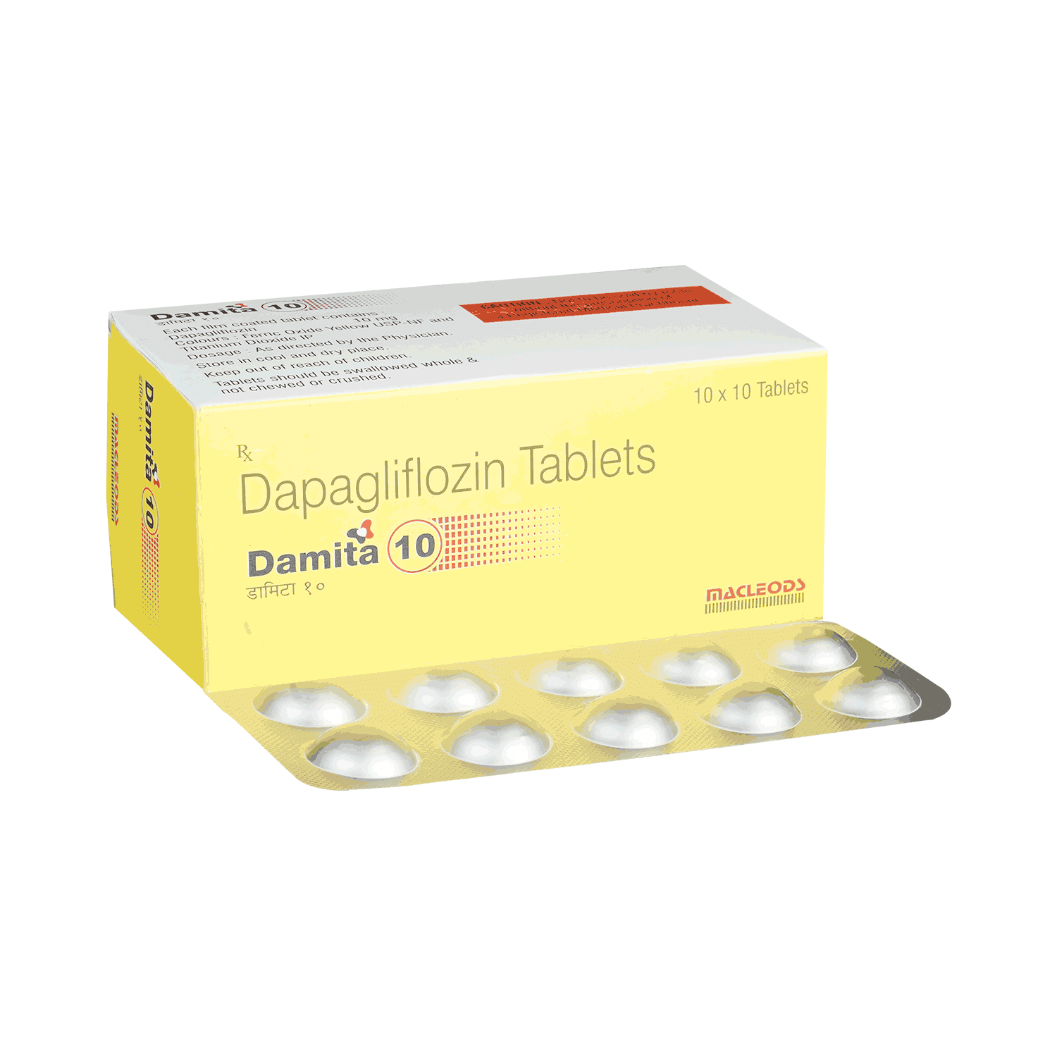 Damita 10mg Tablet - Image 1