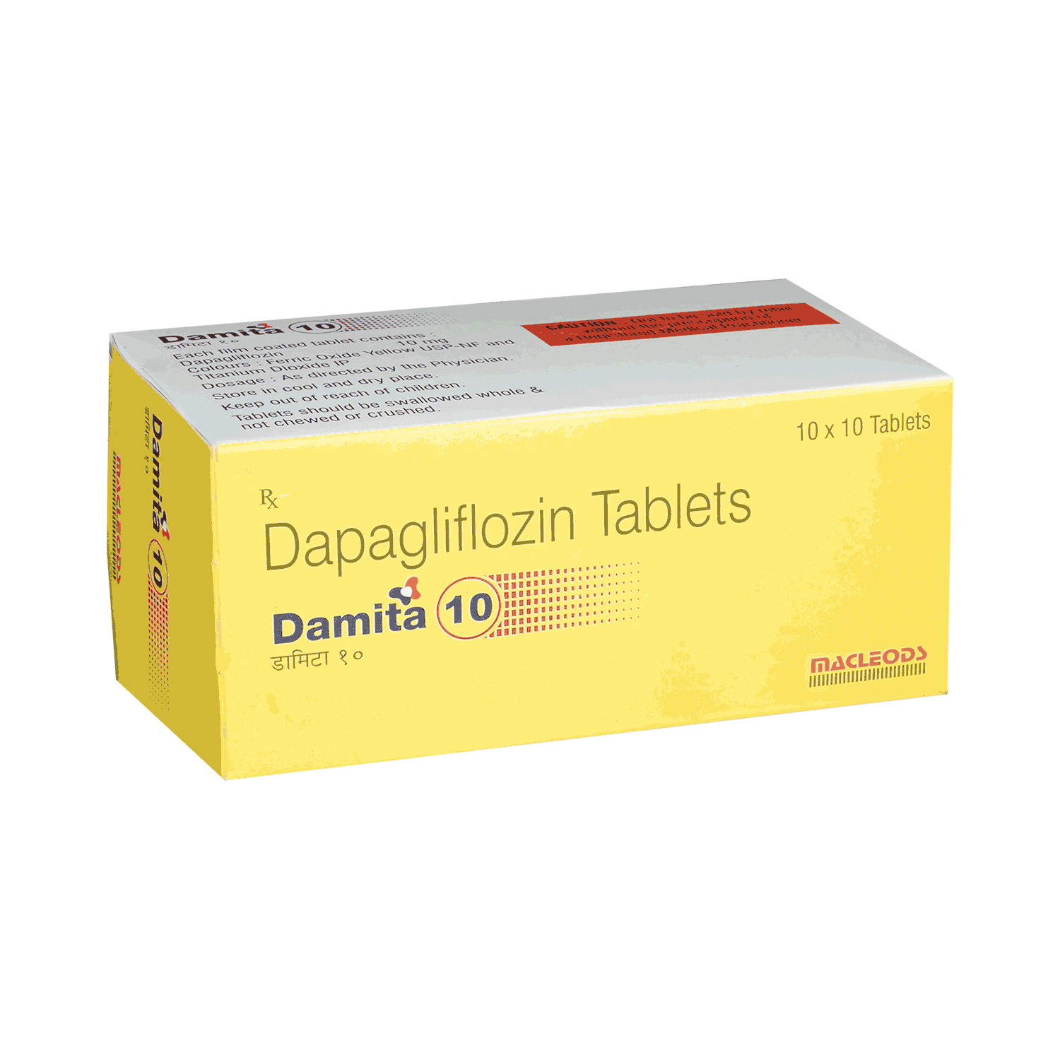 Damita 10mg Tablet - Image 2