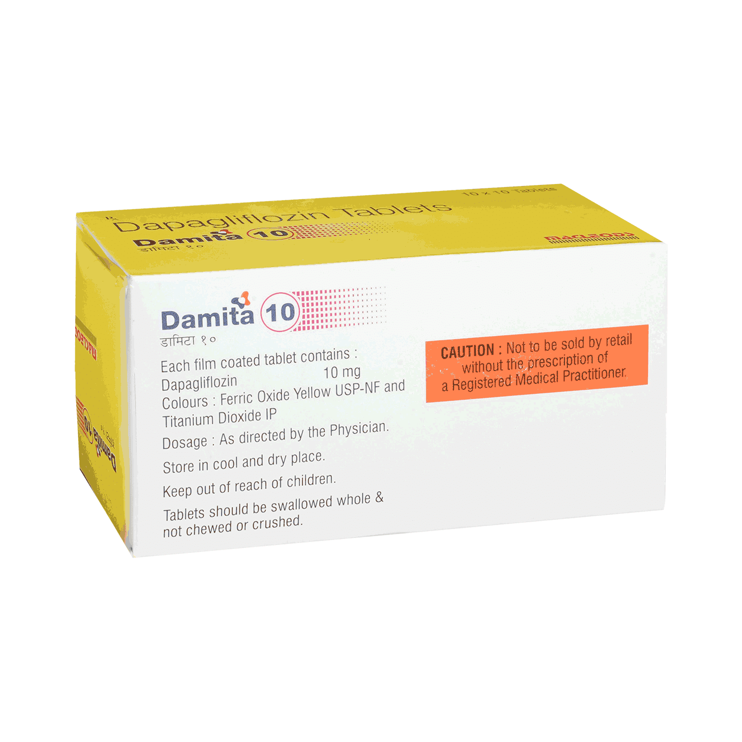Damita 10mg Tablet - Image 3