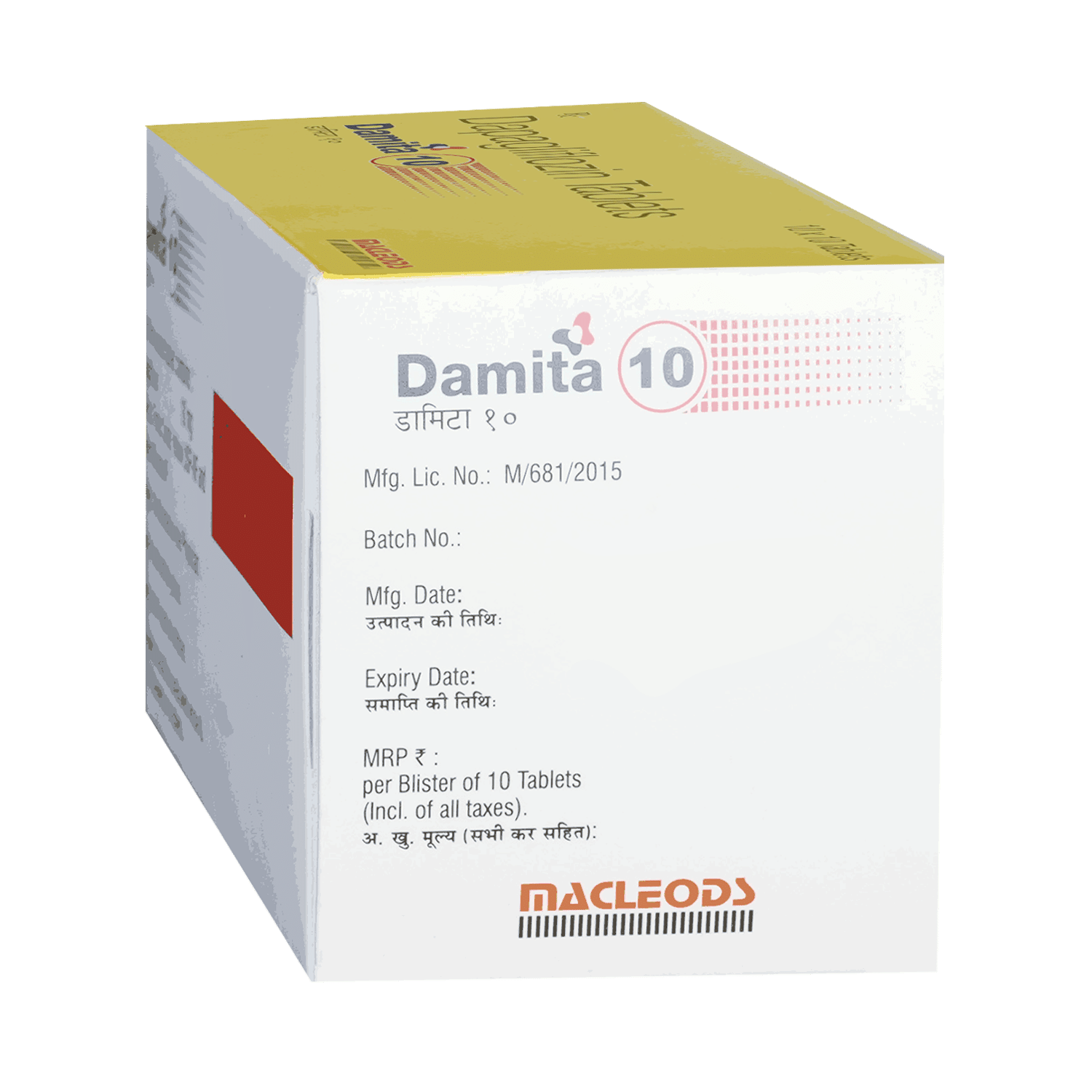 Damita 10mg Tablet - Image 4