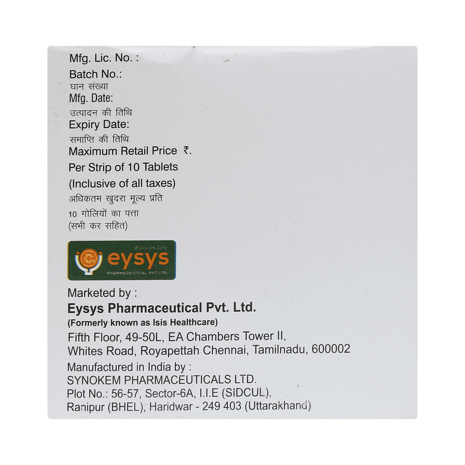 Welten M 500mg/20mg Tablet - Image 3