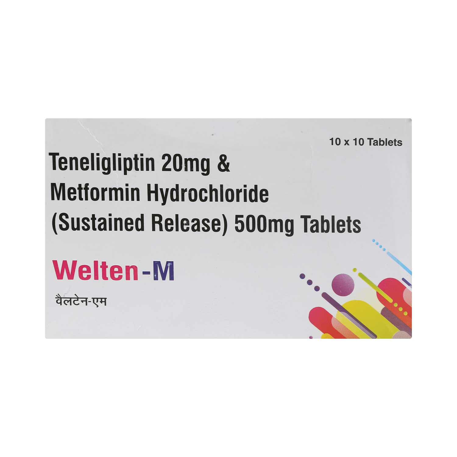 Welten M 500mg/20mg Tablet - Image 2