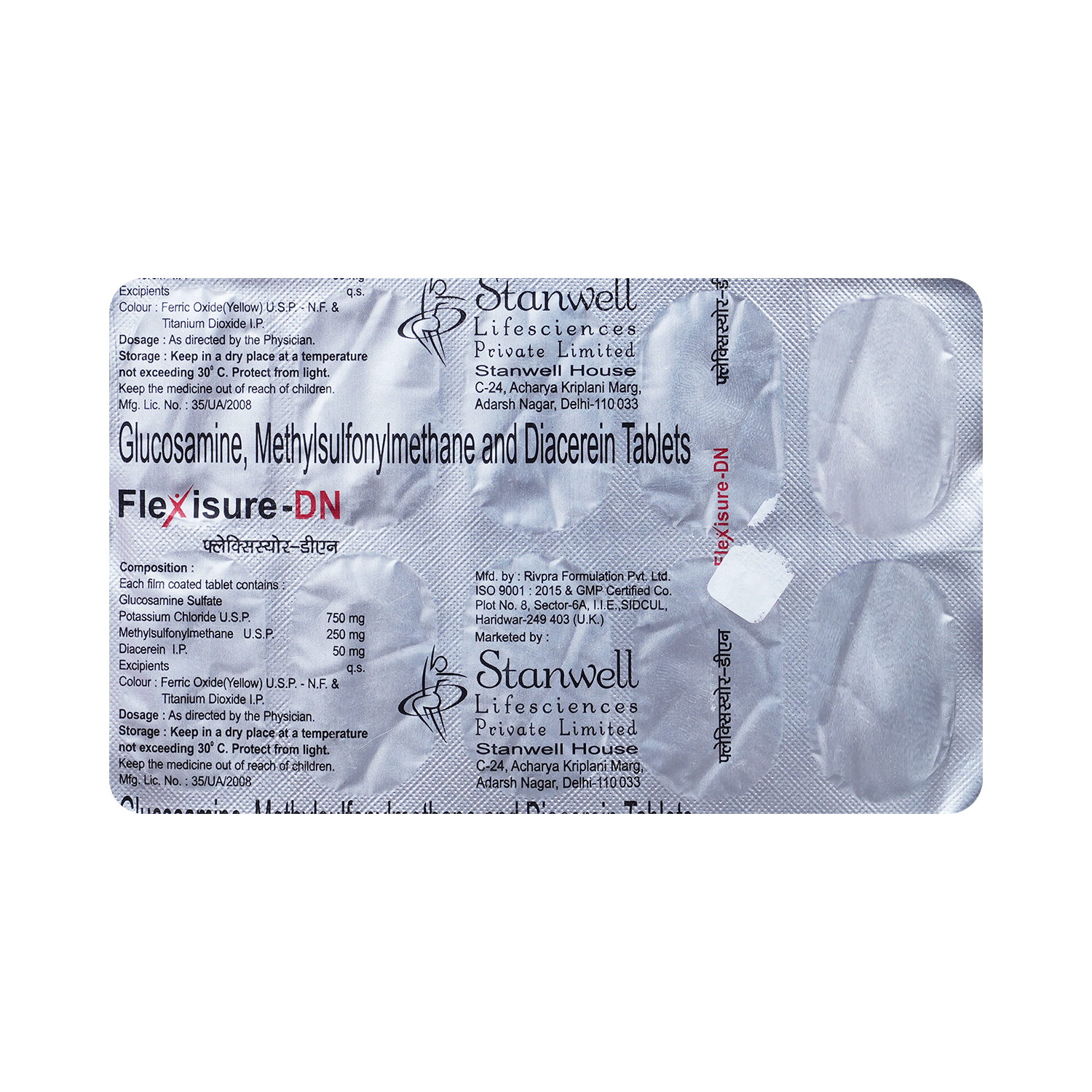 Flexisure-DN Tablet - Image 3
