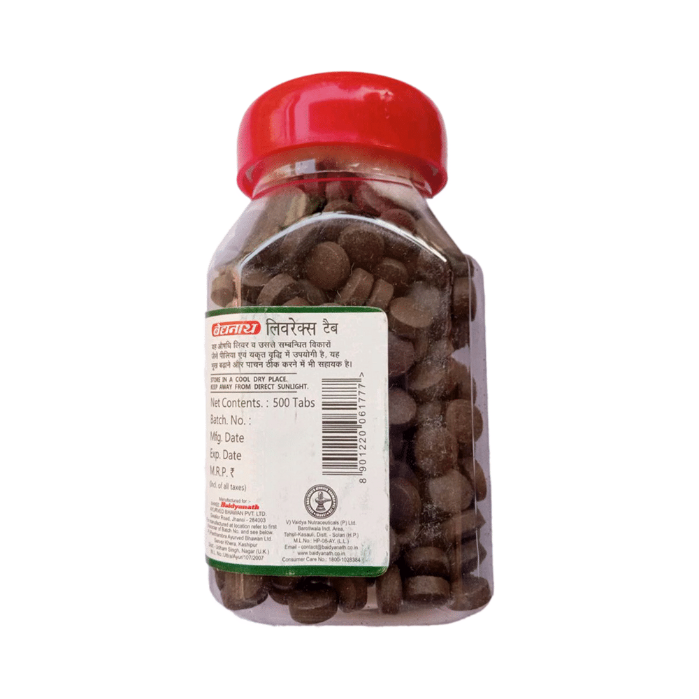 Baidyanath Liverex Tablets(500 Each) - Image 3