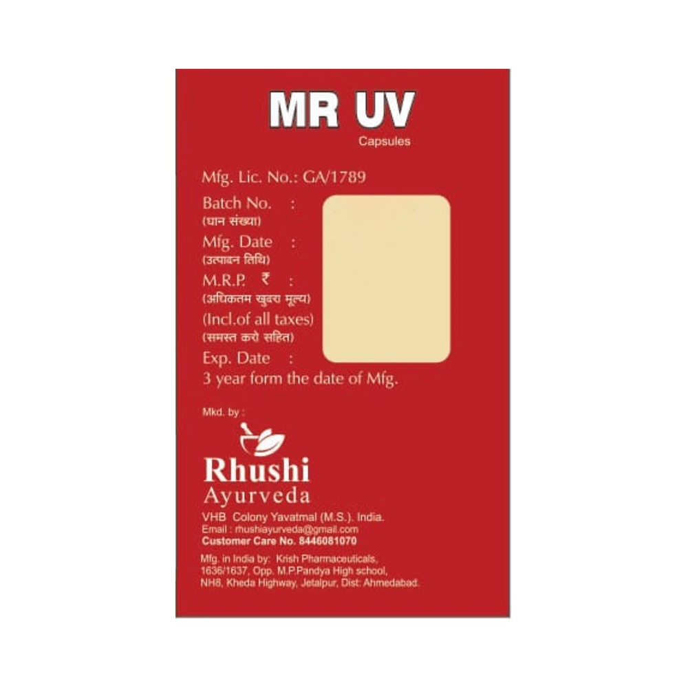 MR UV Capsule - Image 2