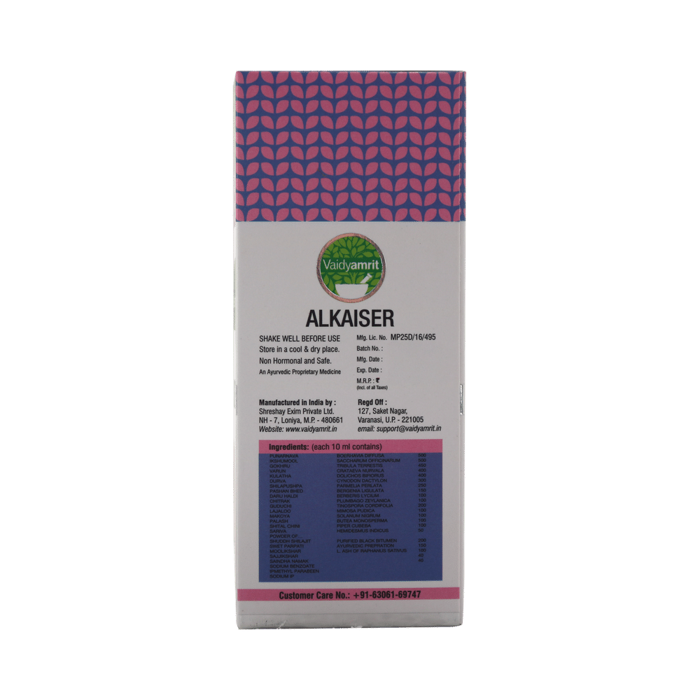 Vaidyamrit Alkaiser Syrup - Image 2