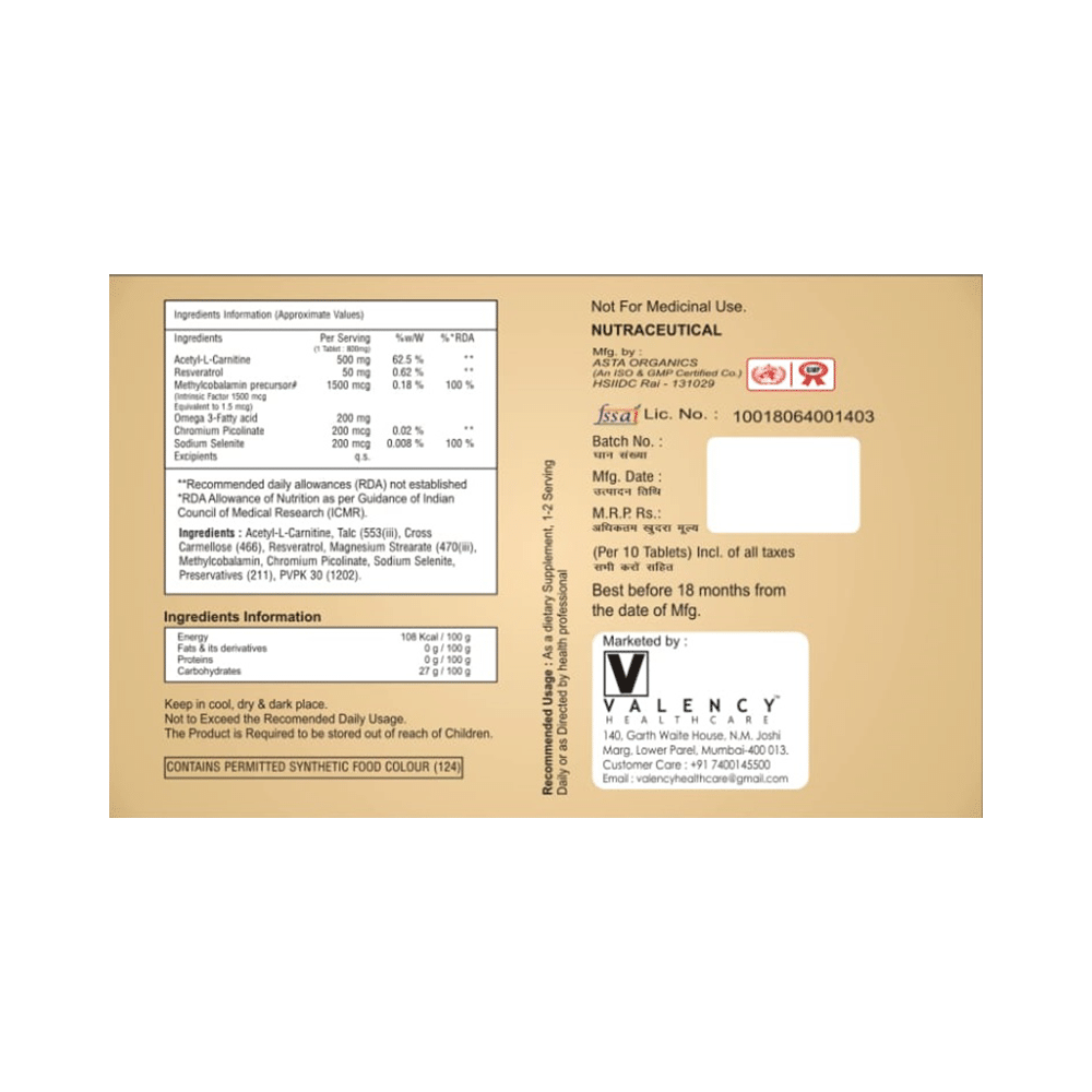 Rich Neo Tablet - Image 2