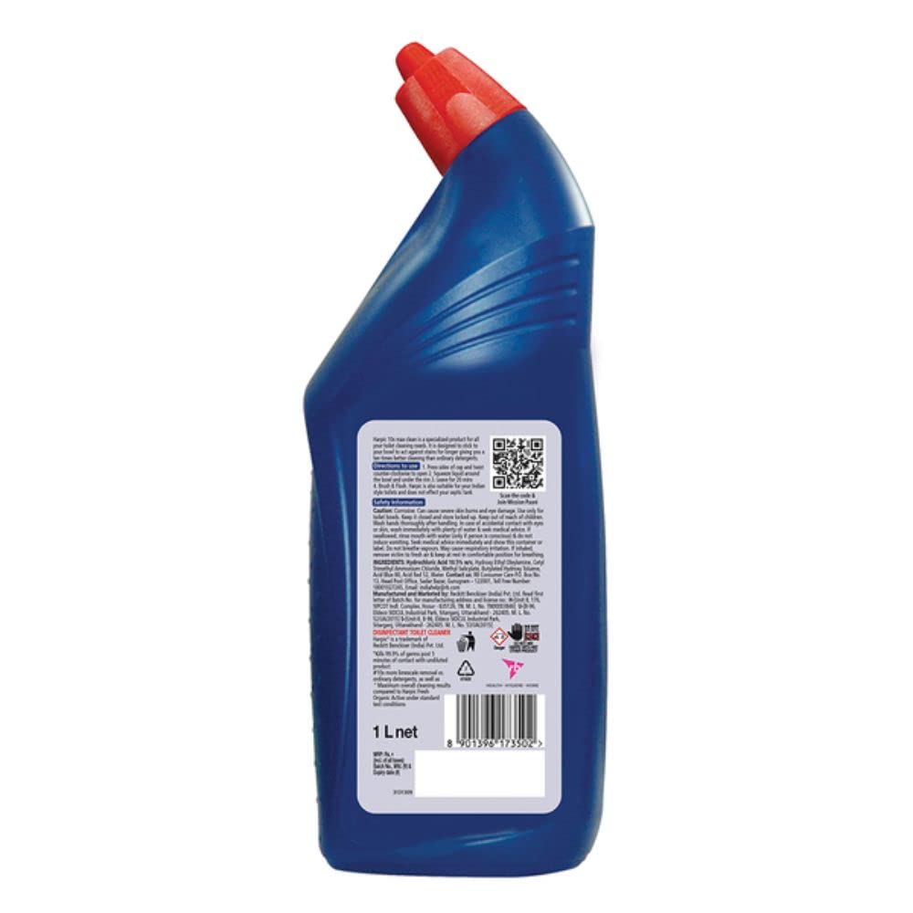 Harpic Powerplus Toilet Cleaner Original - Image 2
