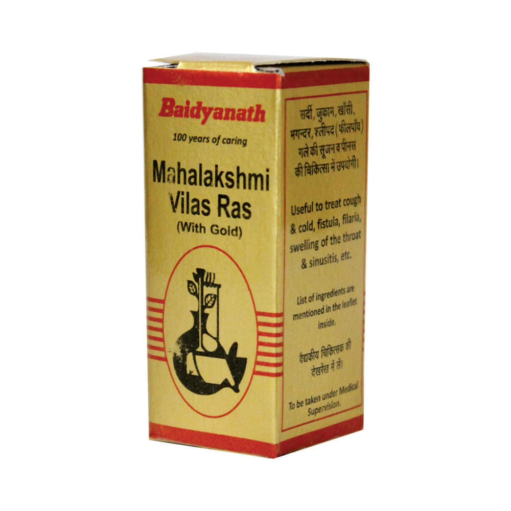 Baidyanath (Nagpur) Mahalakshmi Vilas Ras Tablet - Image 2