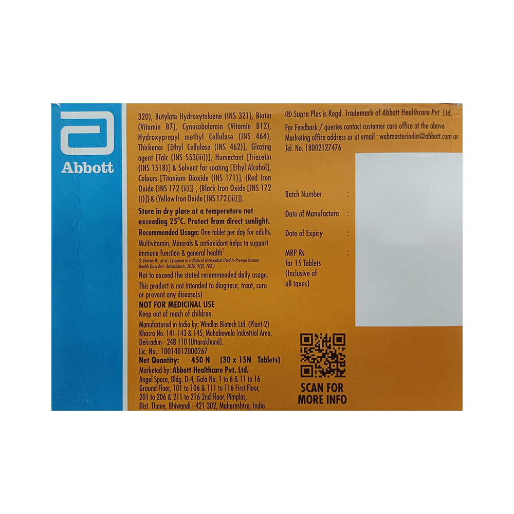 New Supra Plus Tablet Gluten Free - Image 3