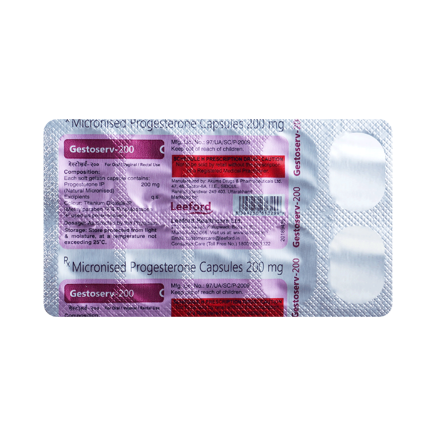 Gestoserv 200mg Tablet - Image 5
