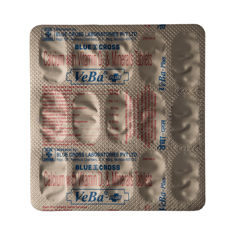 Veba-Plus Tablet - Image 5