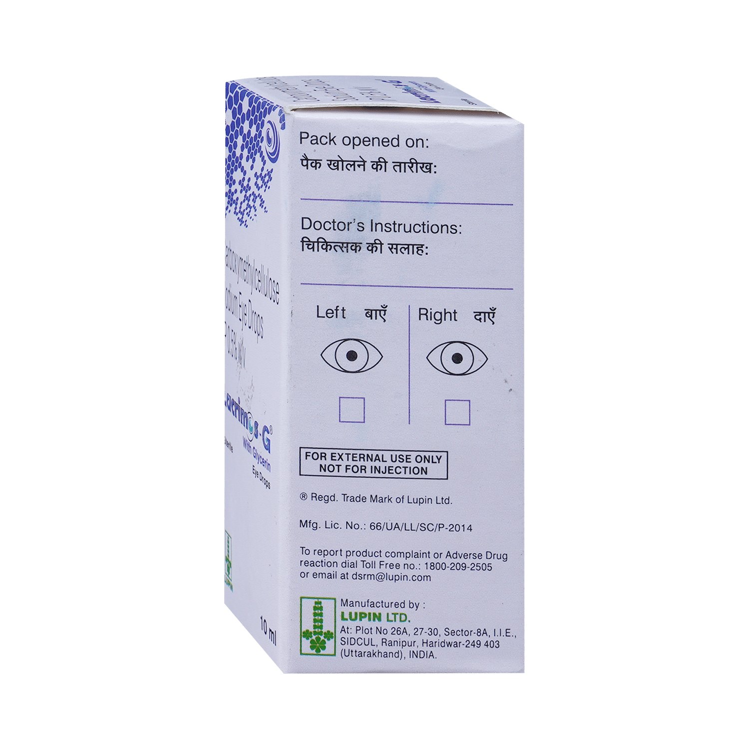 Lacrimos-G Eye Drop - Image 3