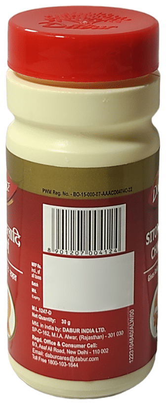 Dabur Sitopaladi Churna | Relieves Cold & Allergies - Image 3