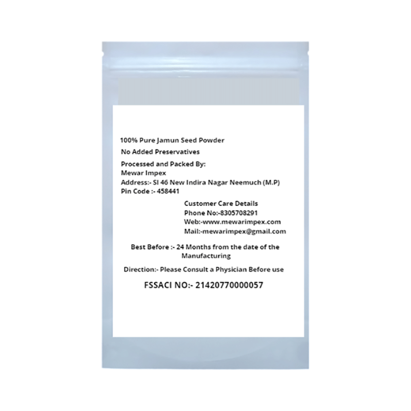 Mewar Impex Jamun Powder - Image 2