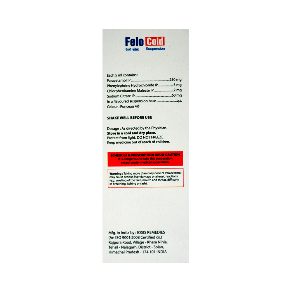 Felo Cold Oral Suspension - Image 2