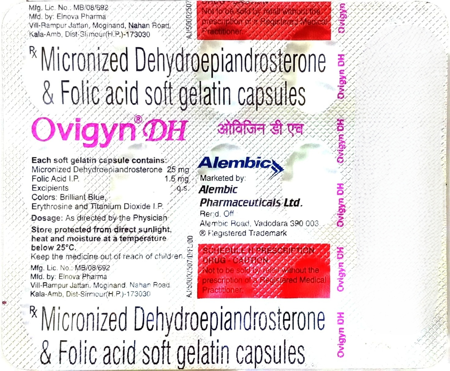 Ovigyn DH Softgel Capsule - Image 1
