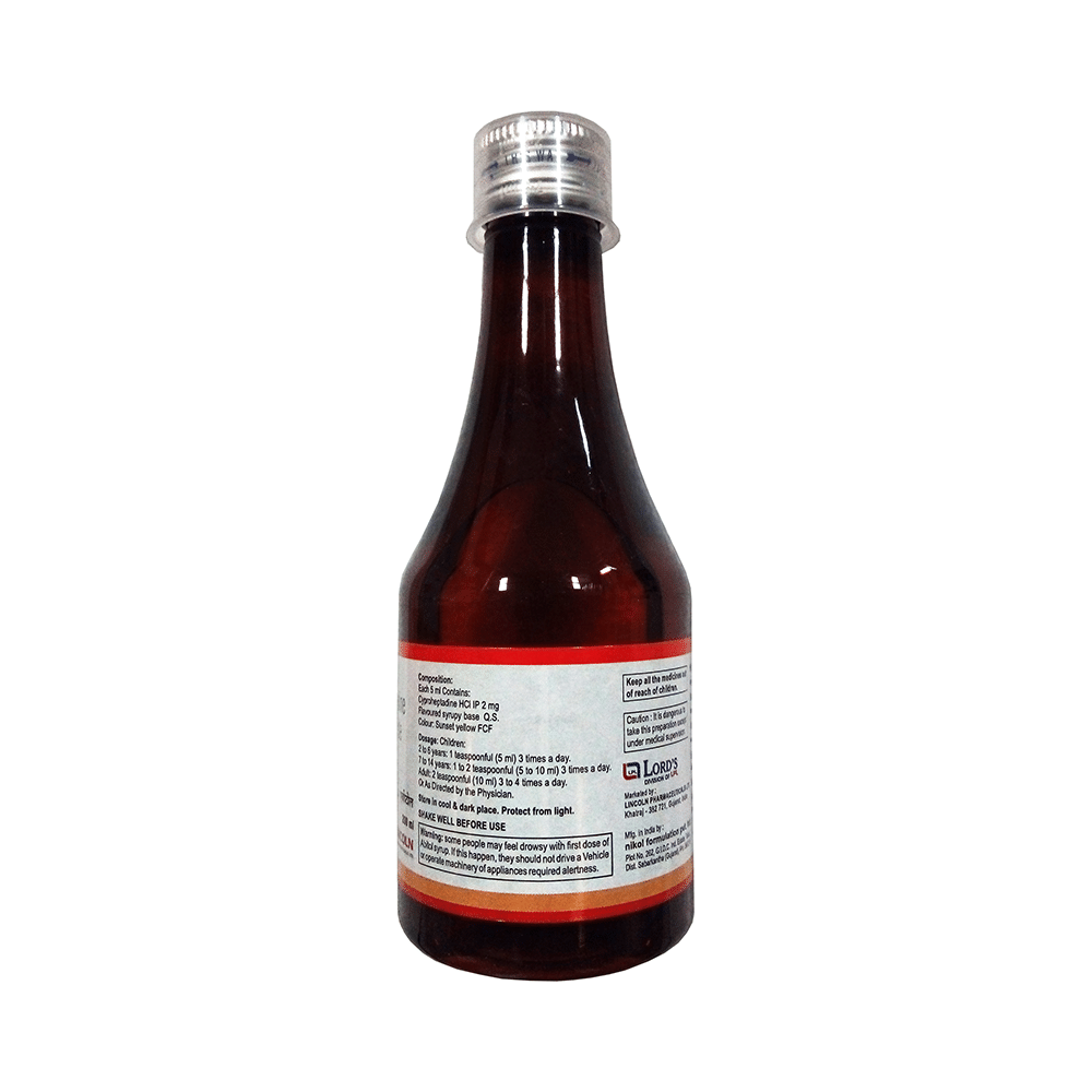 Abitol Syrup - Image 5
