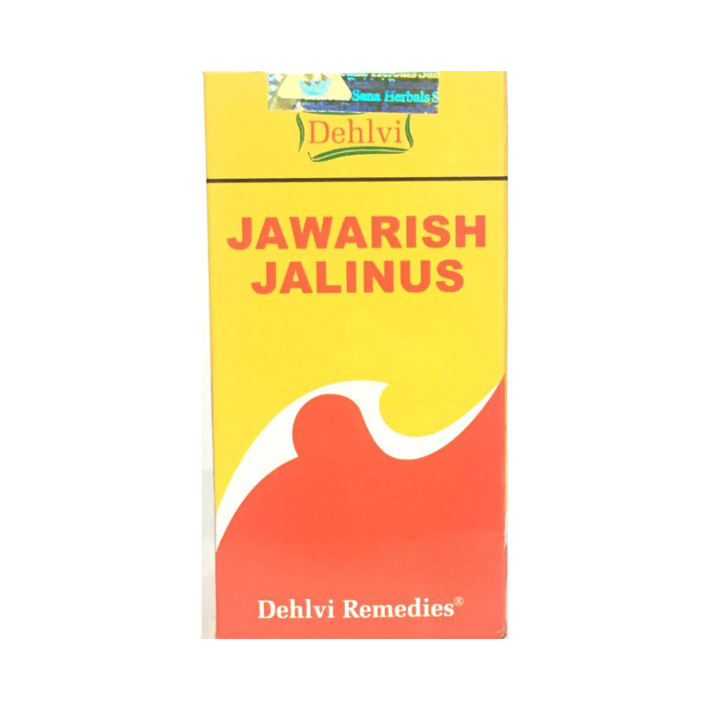 Dehlvi Jawarish Jalinus - Image 1