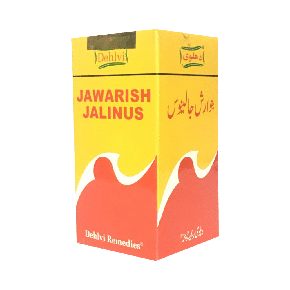 Dehlvi Jawarish Jalinus - Image 2