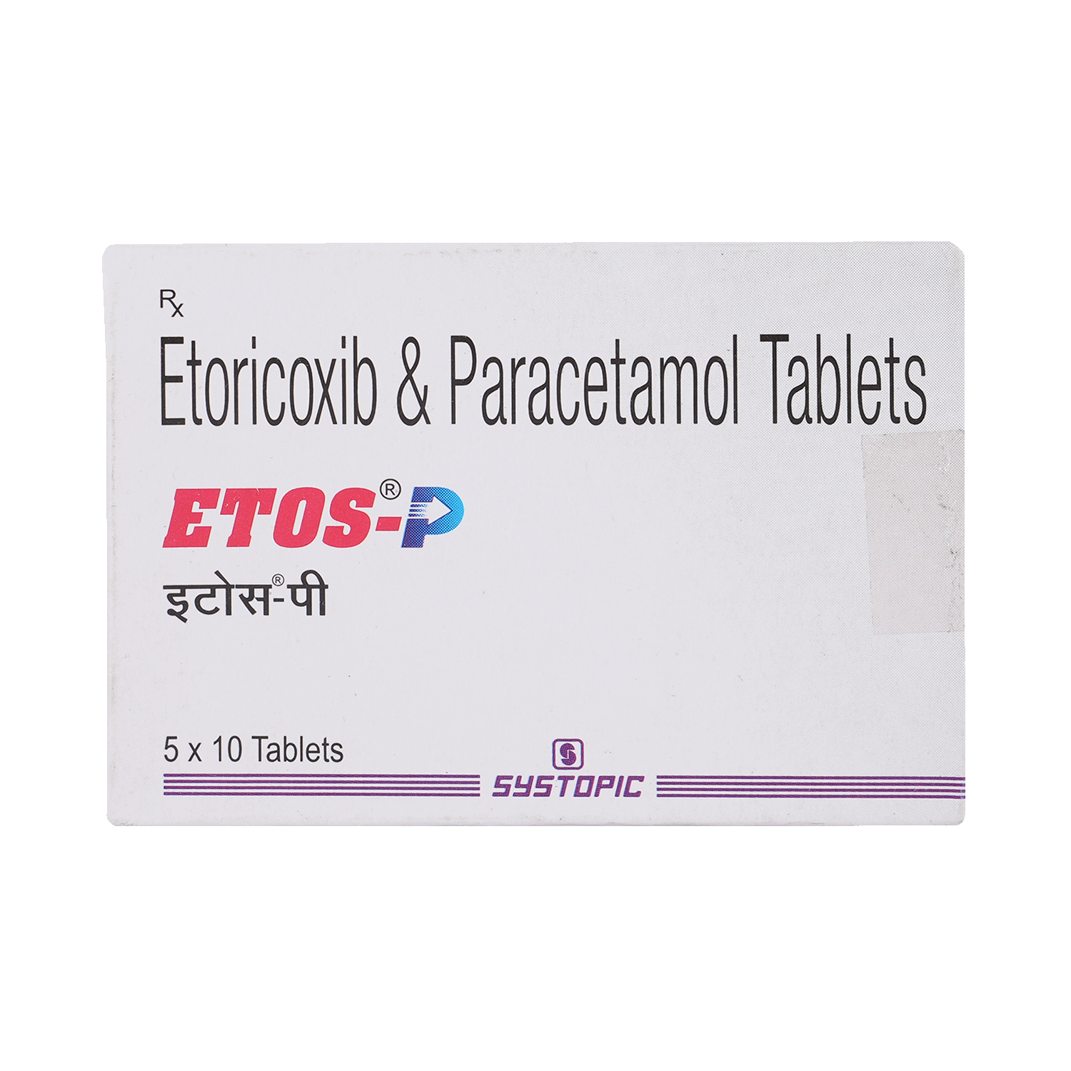 Etos P 60mg/325mg Tablet - Image 2