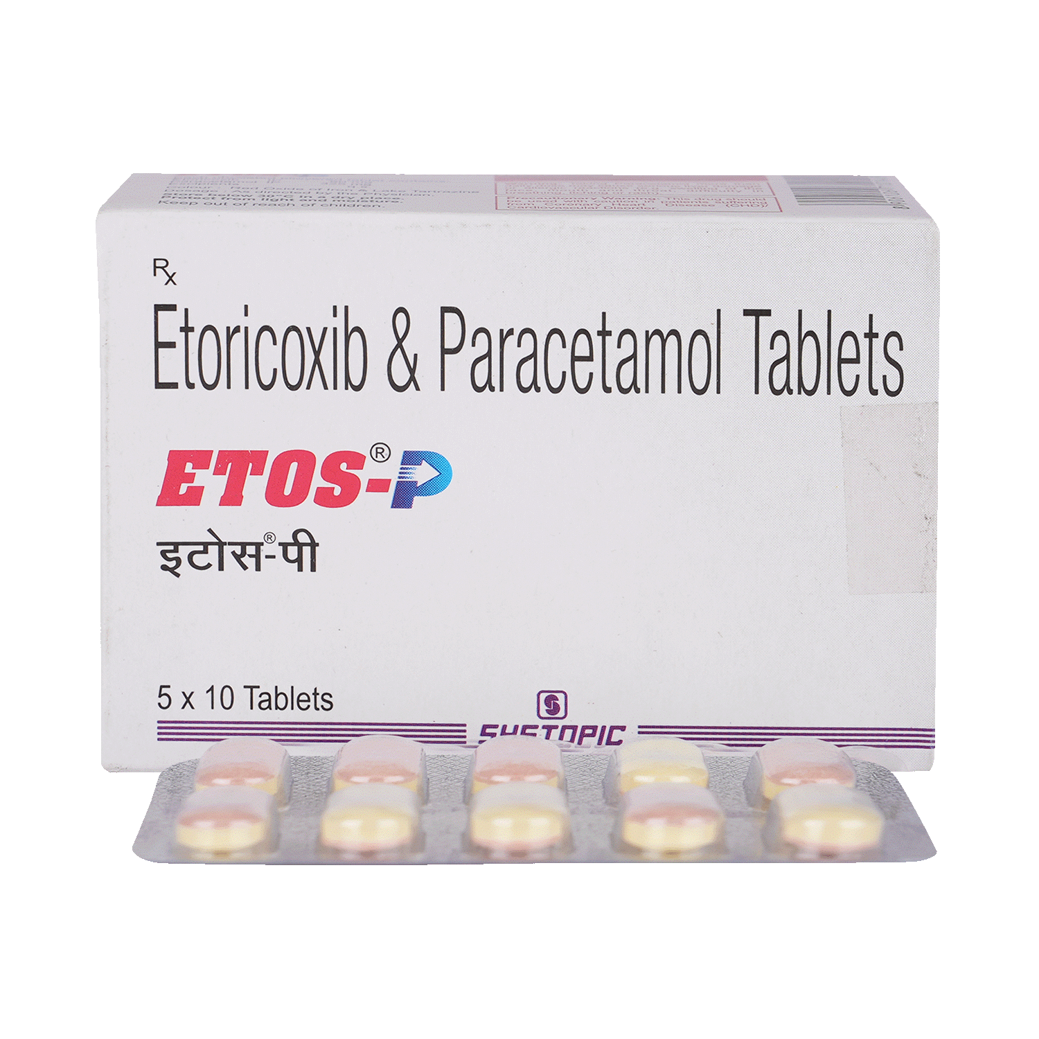 Etos P 60mg/325mg Tablet - Image 1