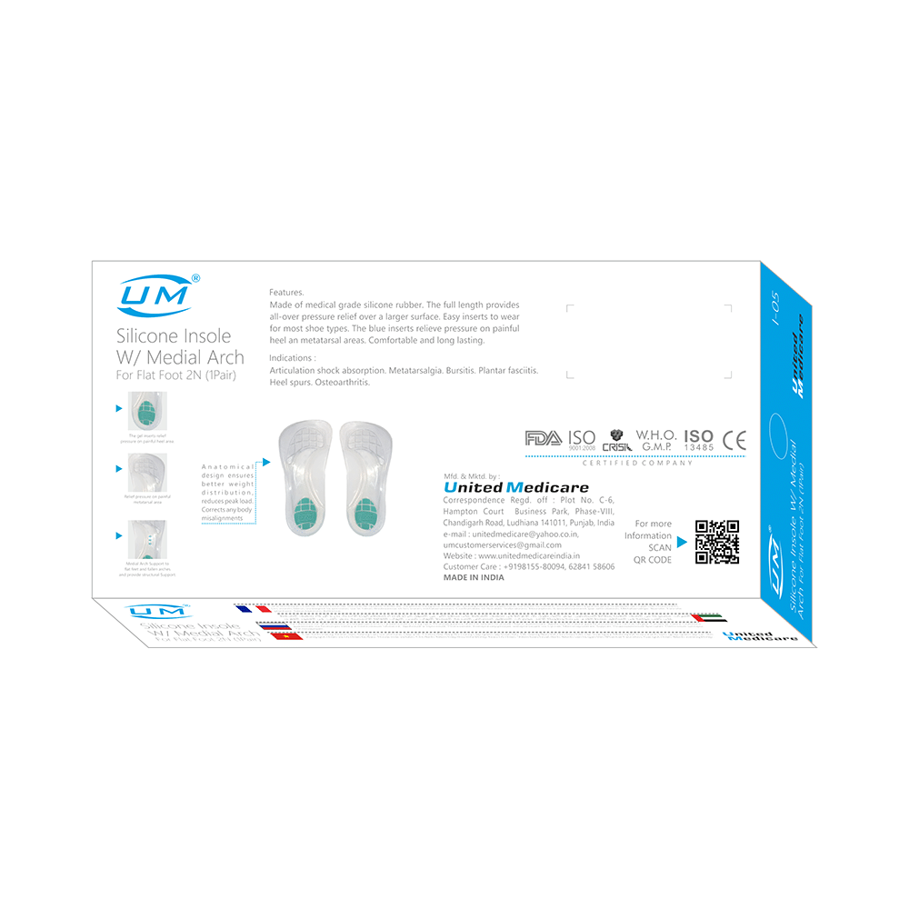 United Medicare  Silicone Insole with Medial Arch (1 pair) - Image 2