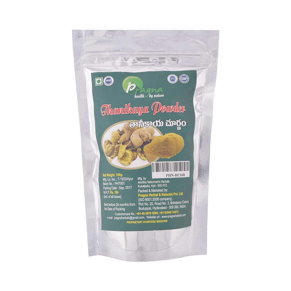 Pragna Thanikaya Powder - Image 1