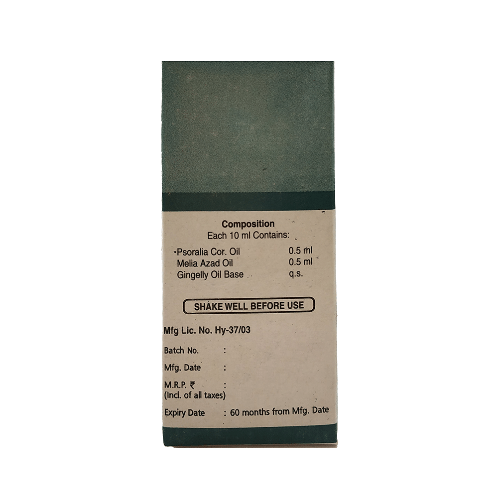 Fr Muller Special Ointment Number 13 - Image 4