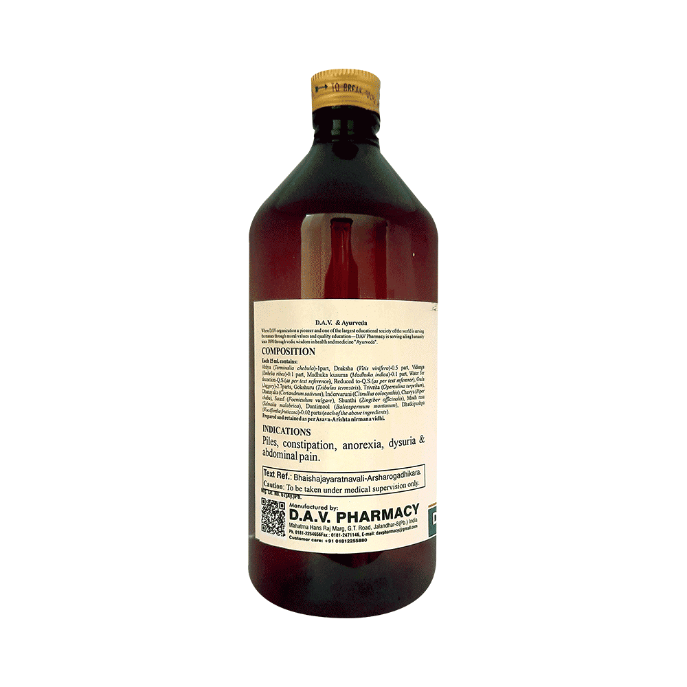 DAV Pharmacy Abhayarishta - Image 2