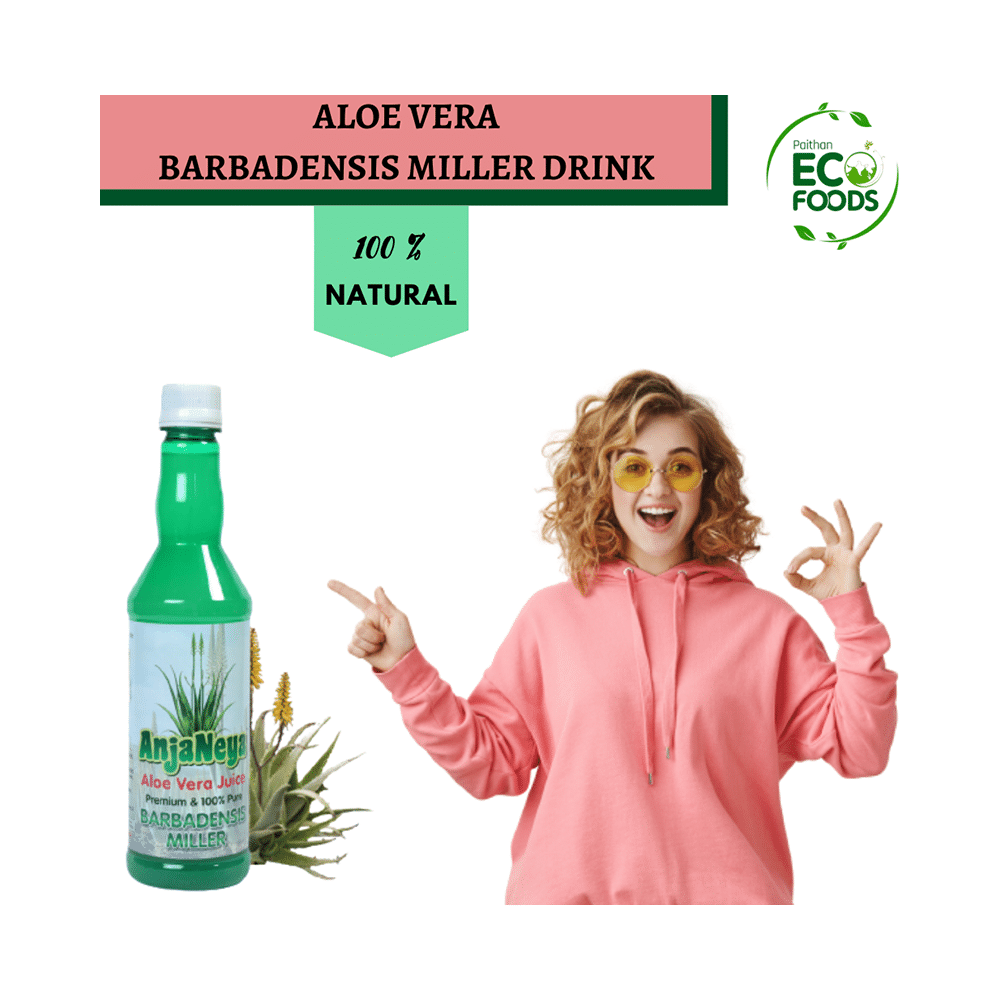 Anjaneya Aloe Vera Juice - Image 5