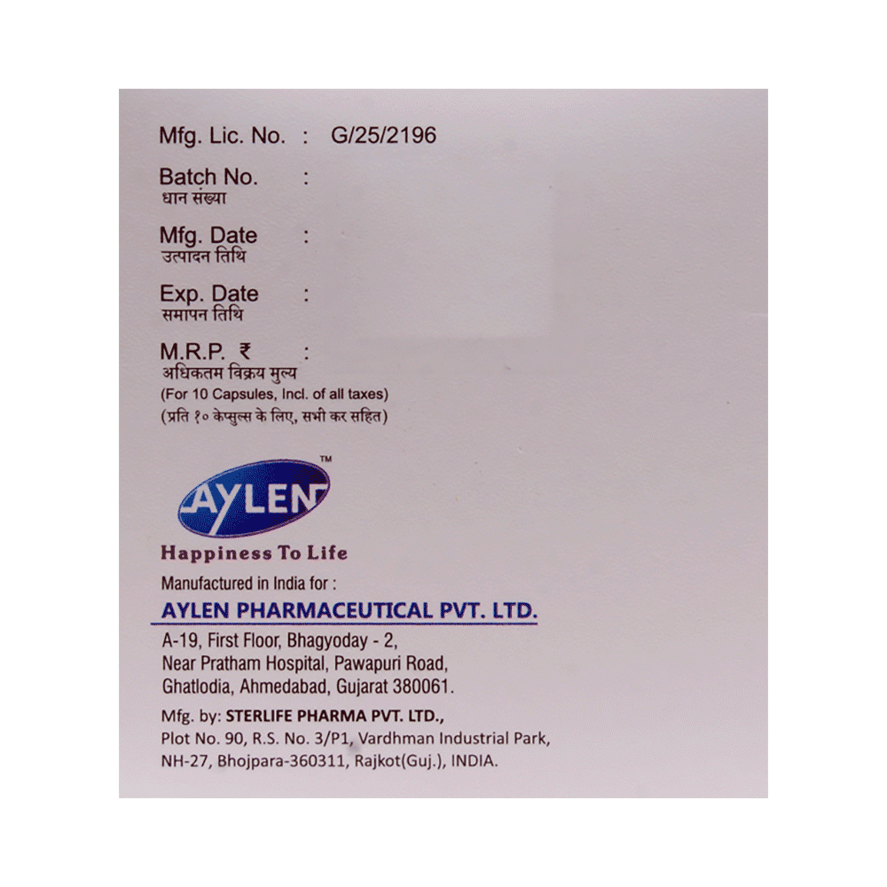 P-Len-DSR Capsule - Image 3