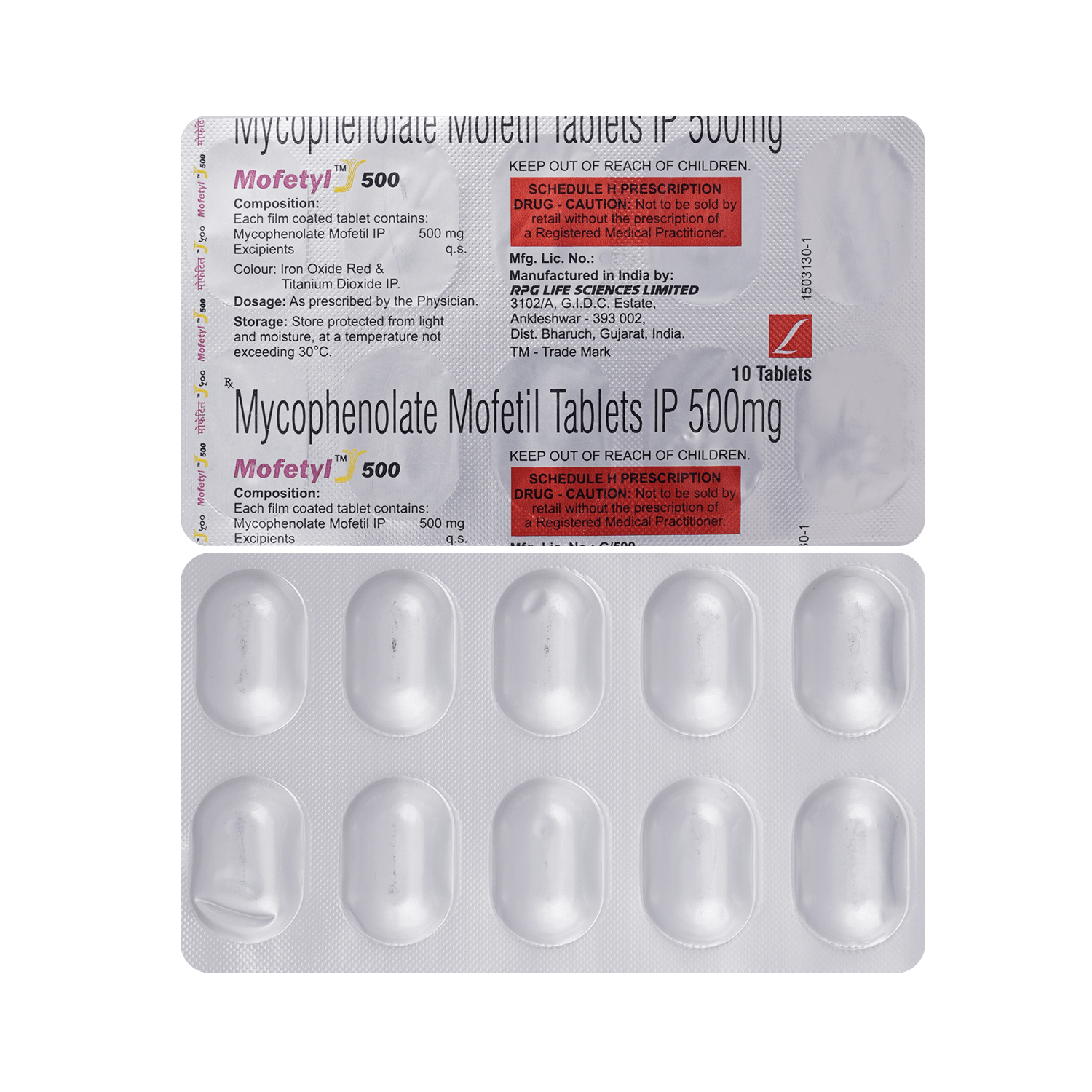 Mofetyl 500 Tablet - Image 1