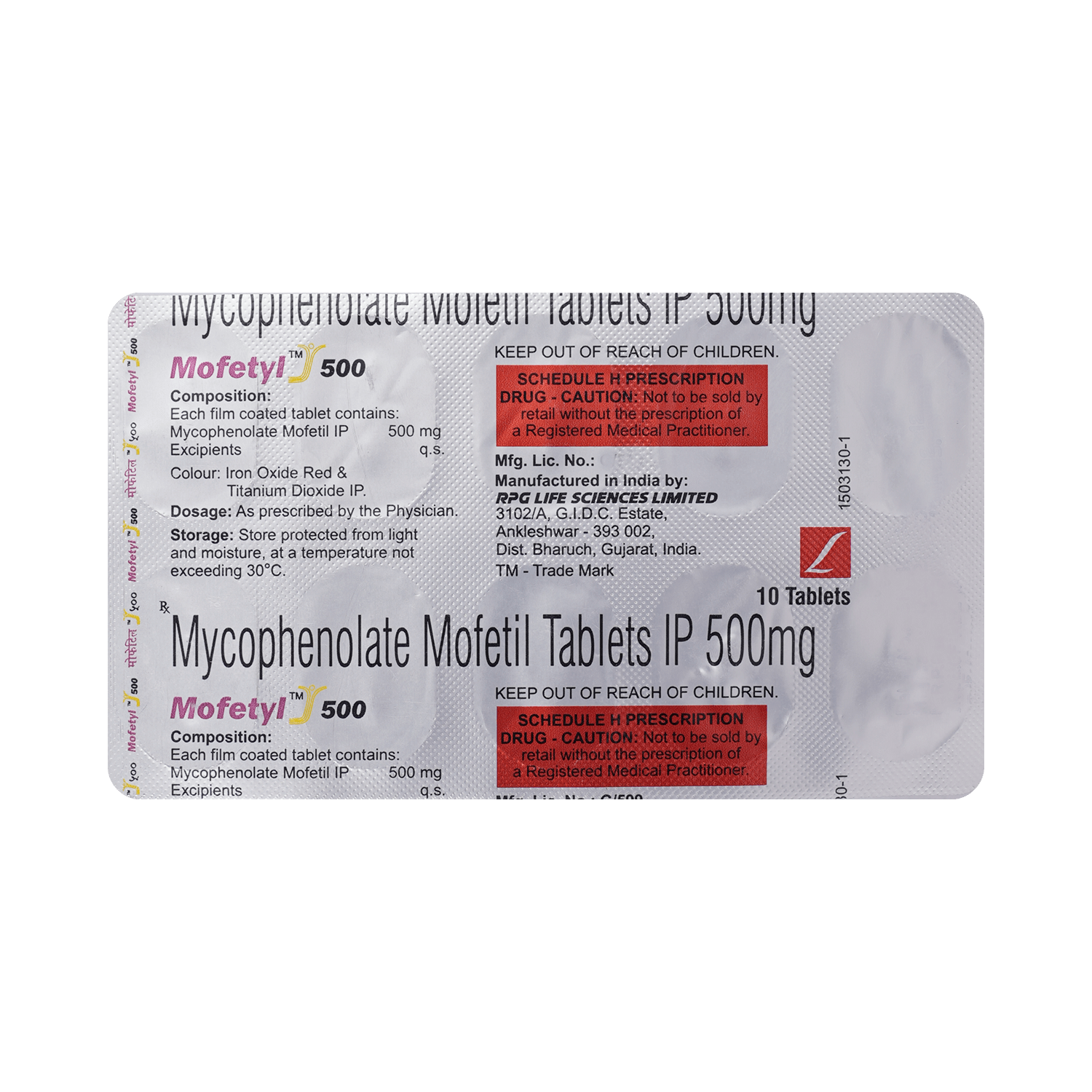 Mofetyl 500 Tablet - Image 3