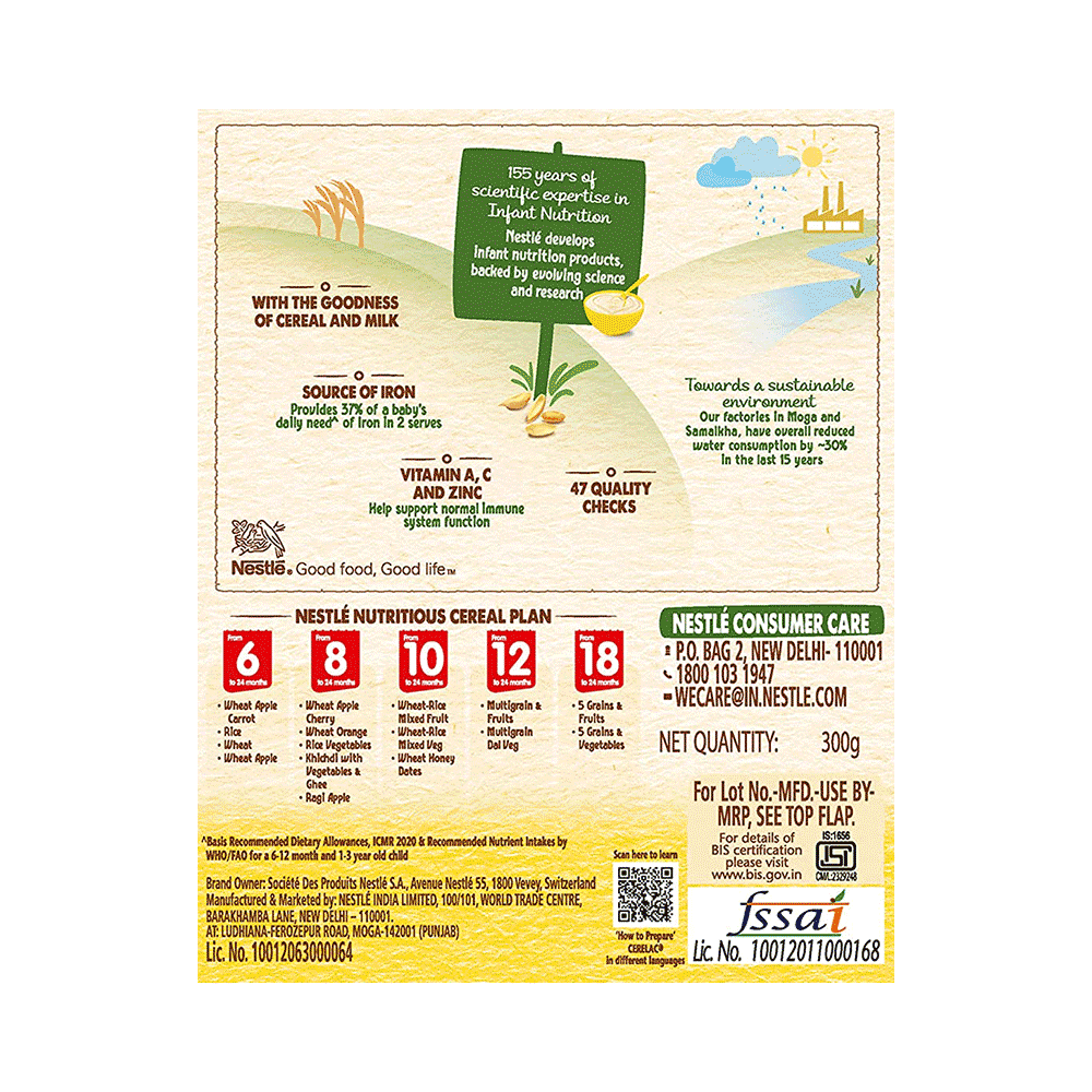 Cerelac Wheat (6 To 24) - Image 2