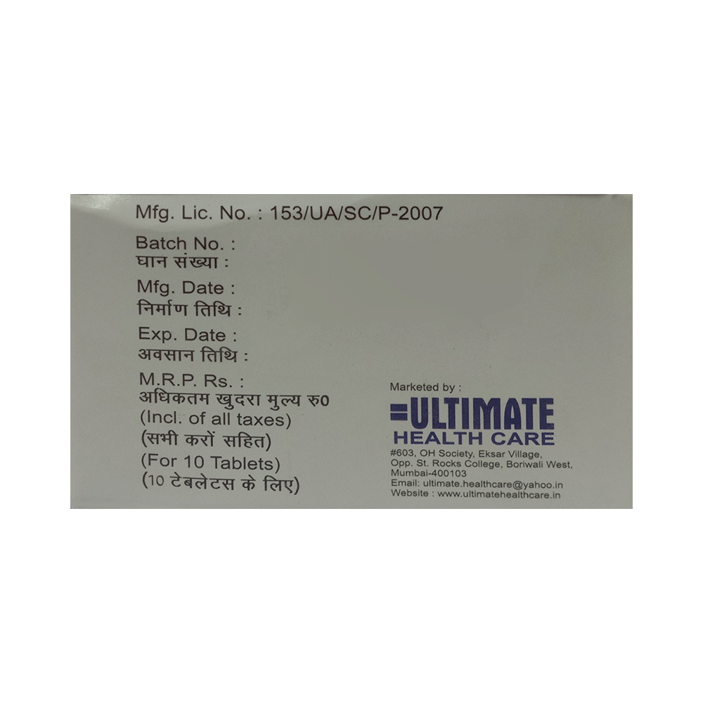 Trymate 90mg/48mg/100mg Tablet - Image 3