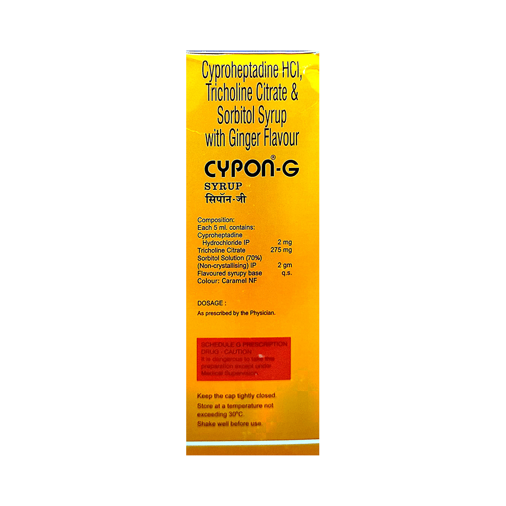 Cypon G Syrup Ginger - Image 2