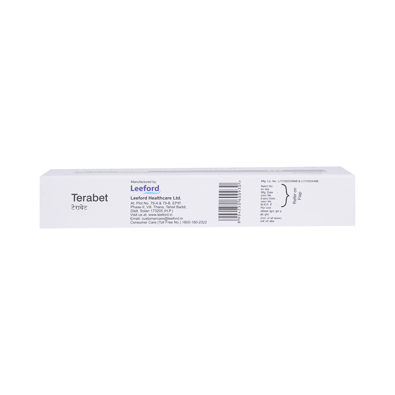 Terabet Cream - Image 3