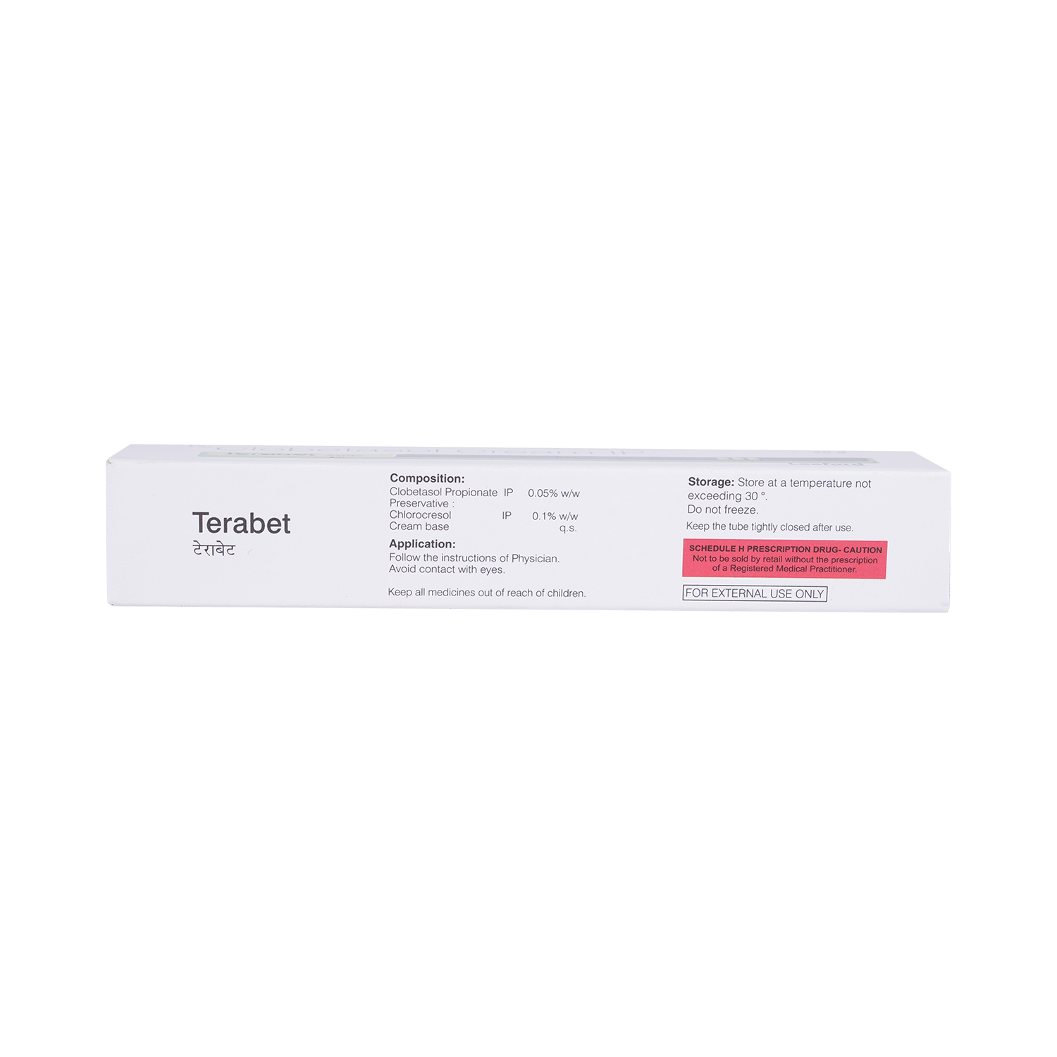 Terabet Cream - Image 4