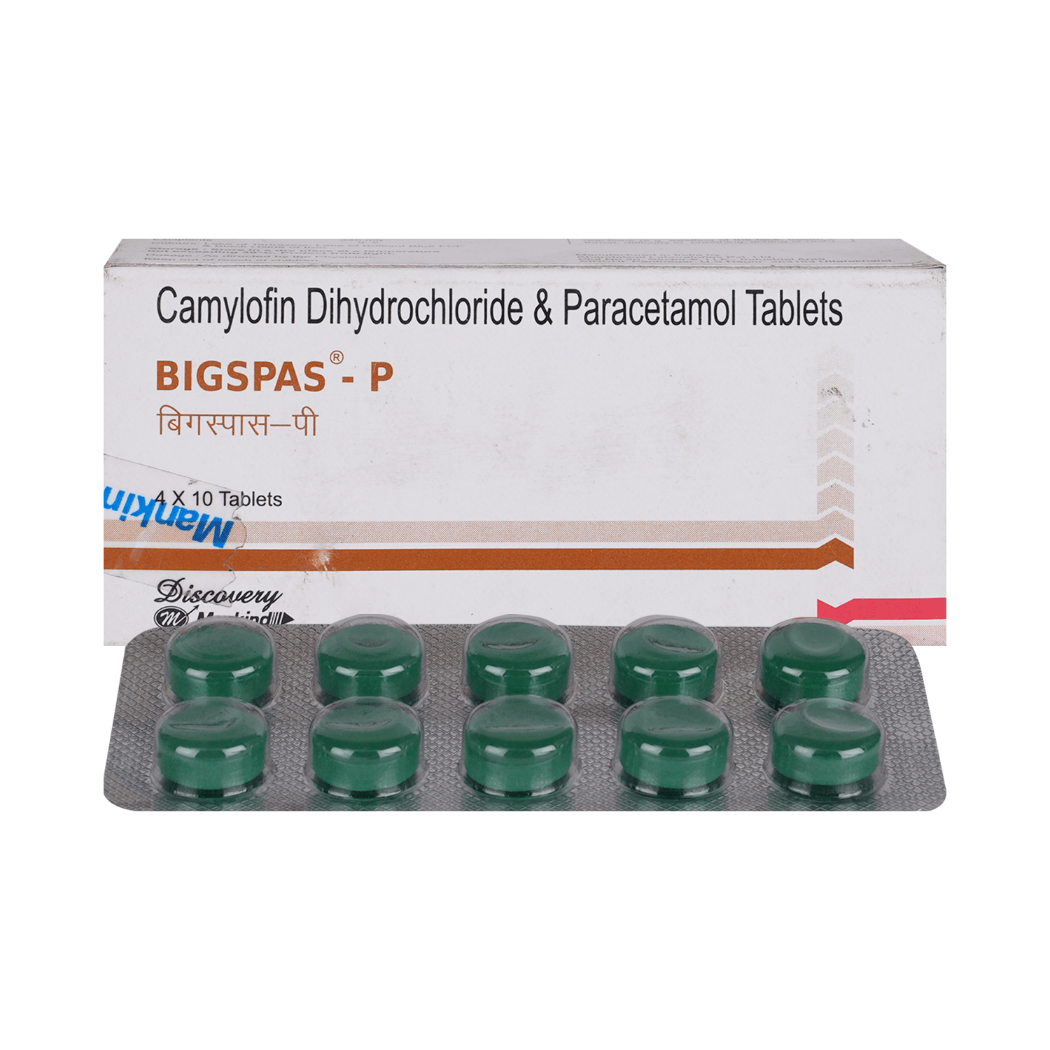 Bigspas-P Tablet - Image 1