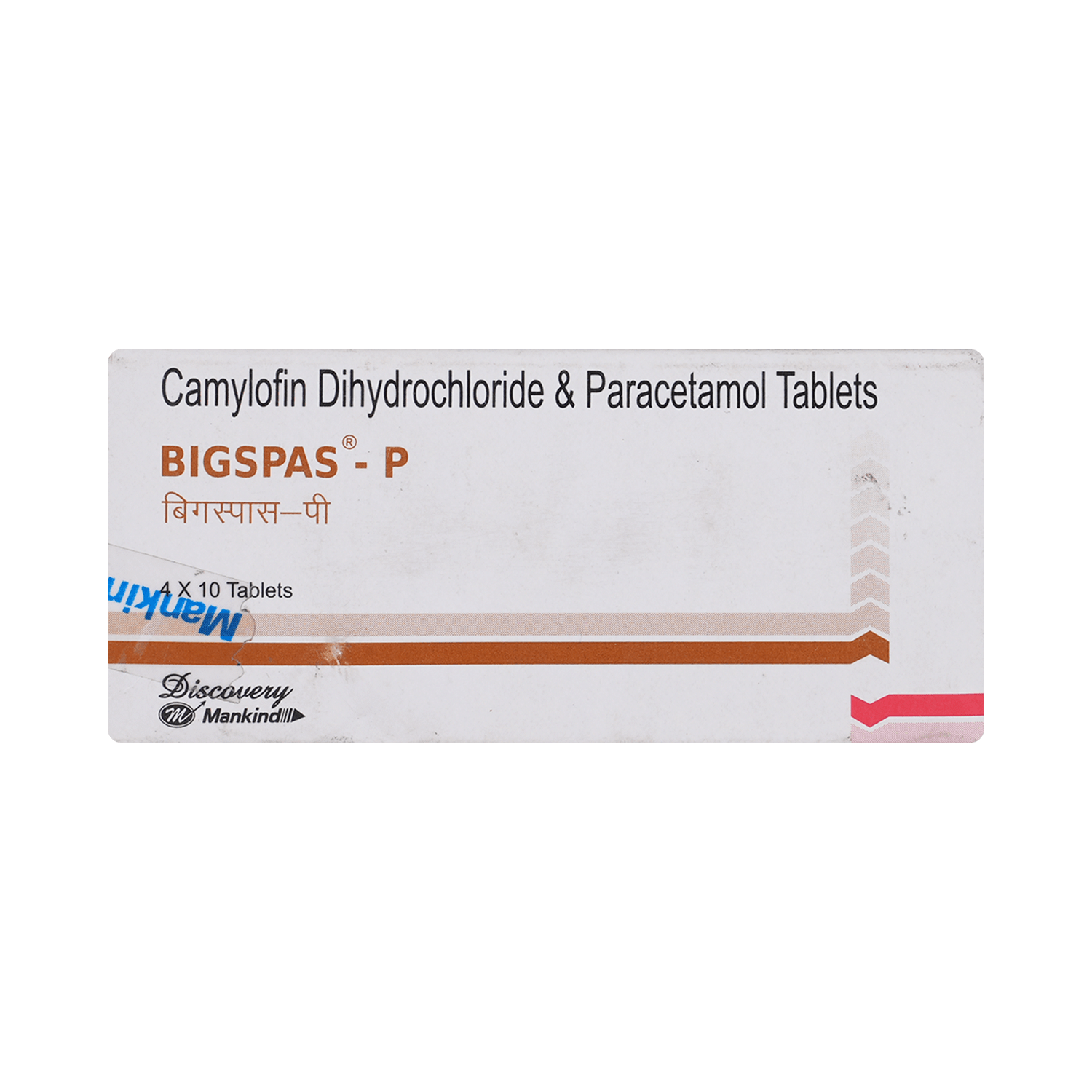 Bigspas-P Tablet - Image 2