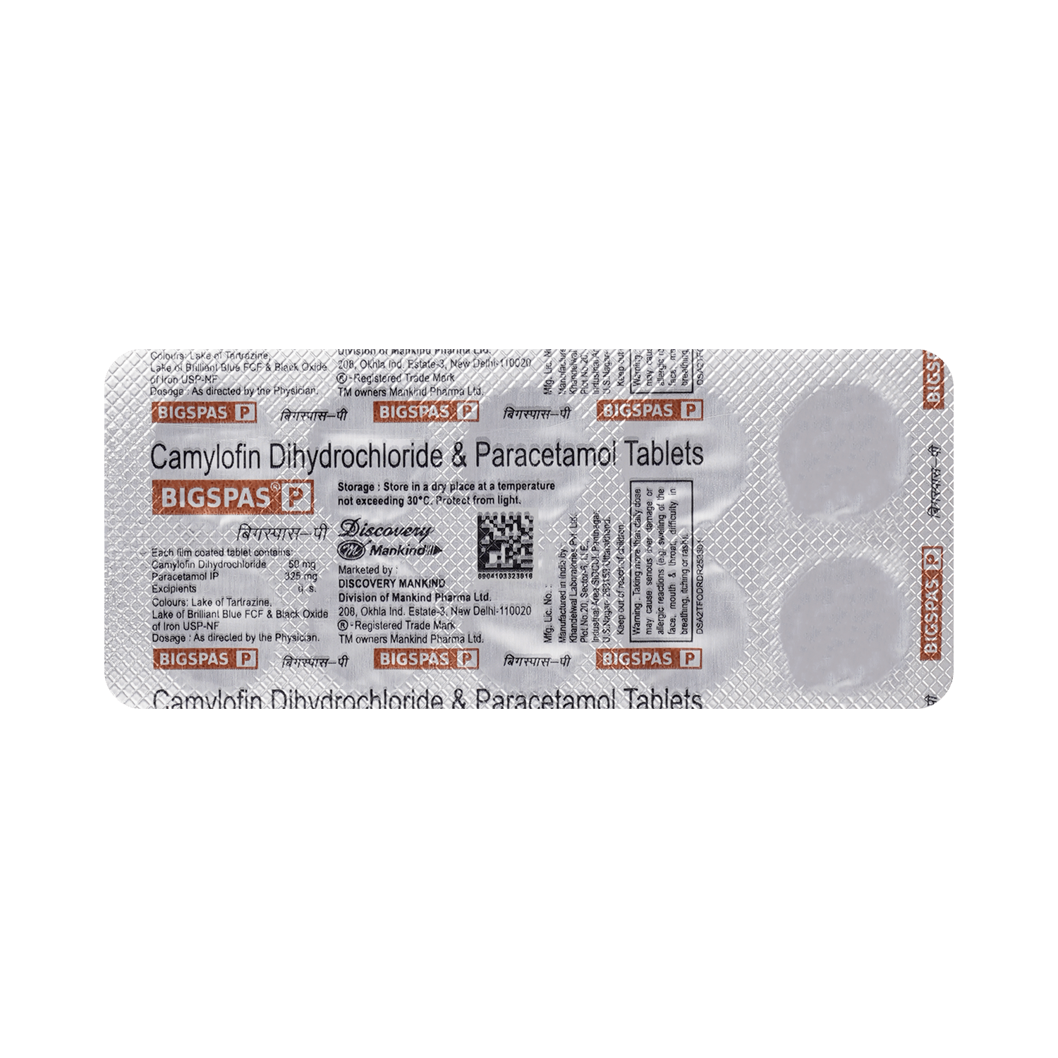 Bigspas-P Tablet - Image 6