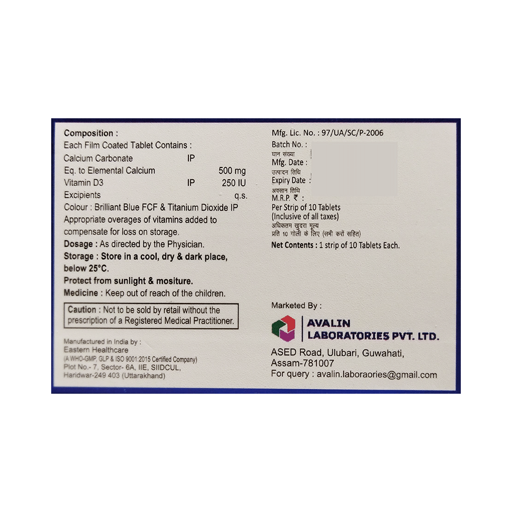 Lisium Tablet - Image 2