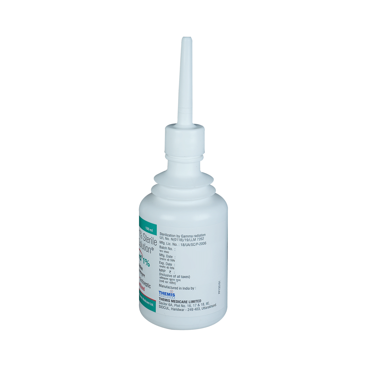 Sepgard Solution - Image 6