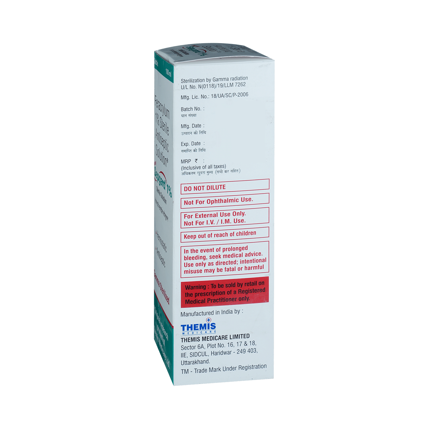 Sepgard Solution - Image 4