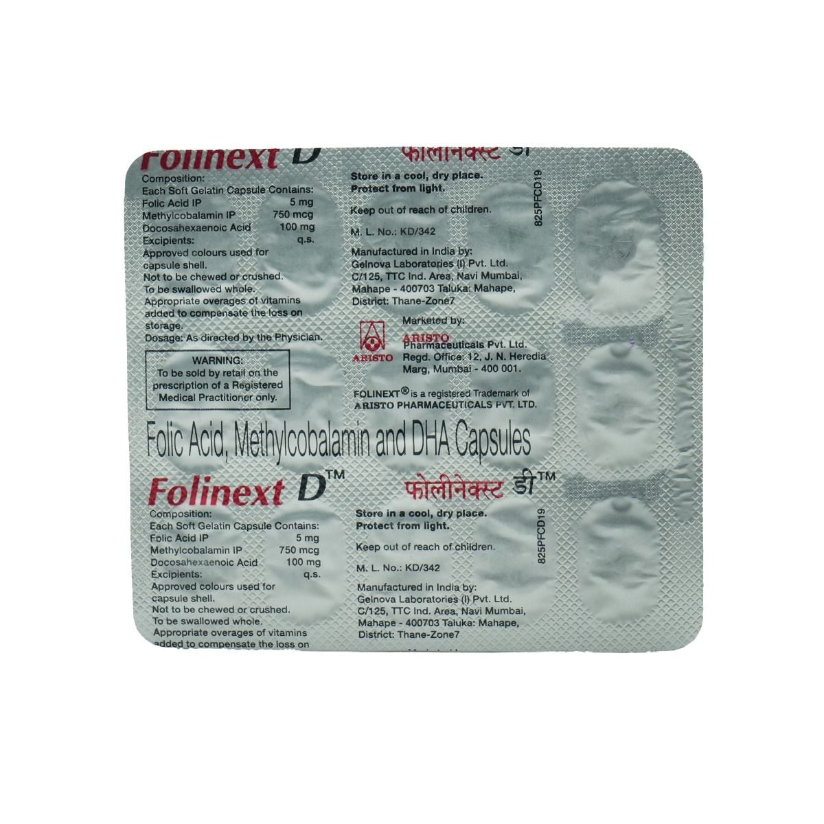 Folinext D Capsule - Image 1