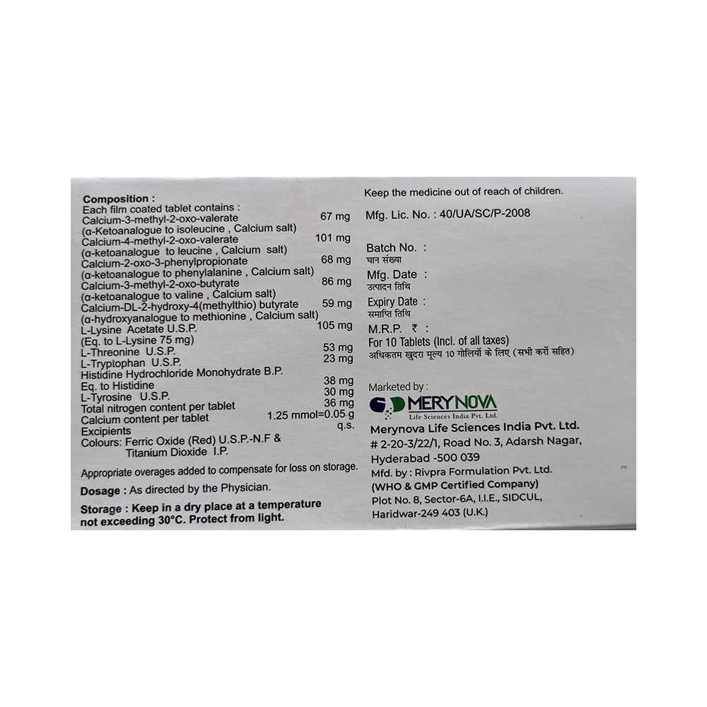 Neflog Tablet - Image 2