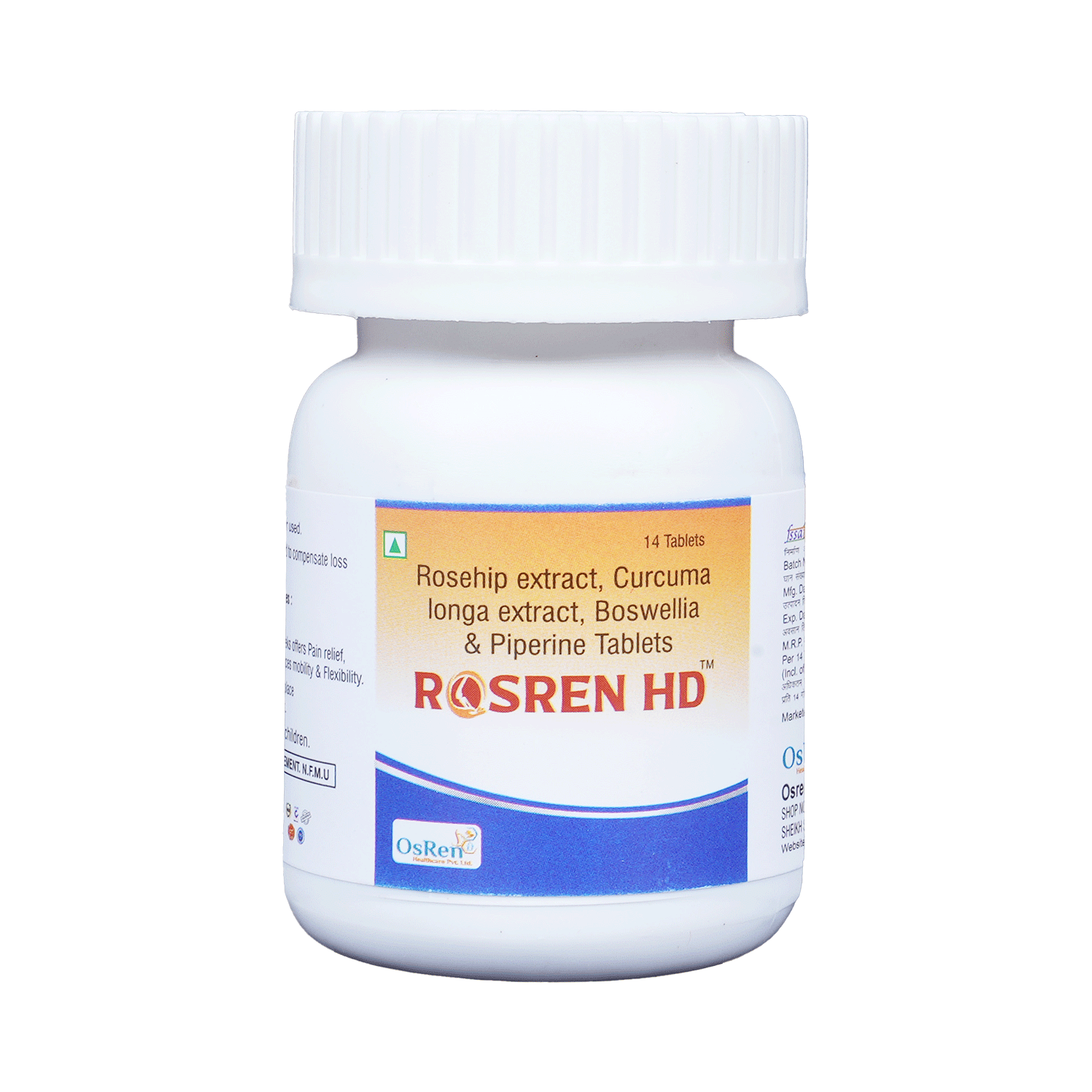 Rosren HD Tablet - Image 4