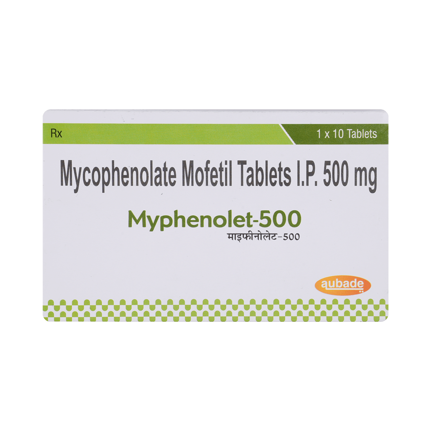 Myphenolet 500 Tablet - Image 2